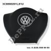 Крышка на подушку безопасности со стороны водителя (руль) VW Jetta 2011, Golf 2009, Tiguan 2008 (3C0880201L81U / DE3C01L81UJ)